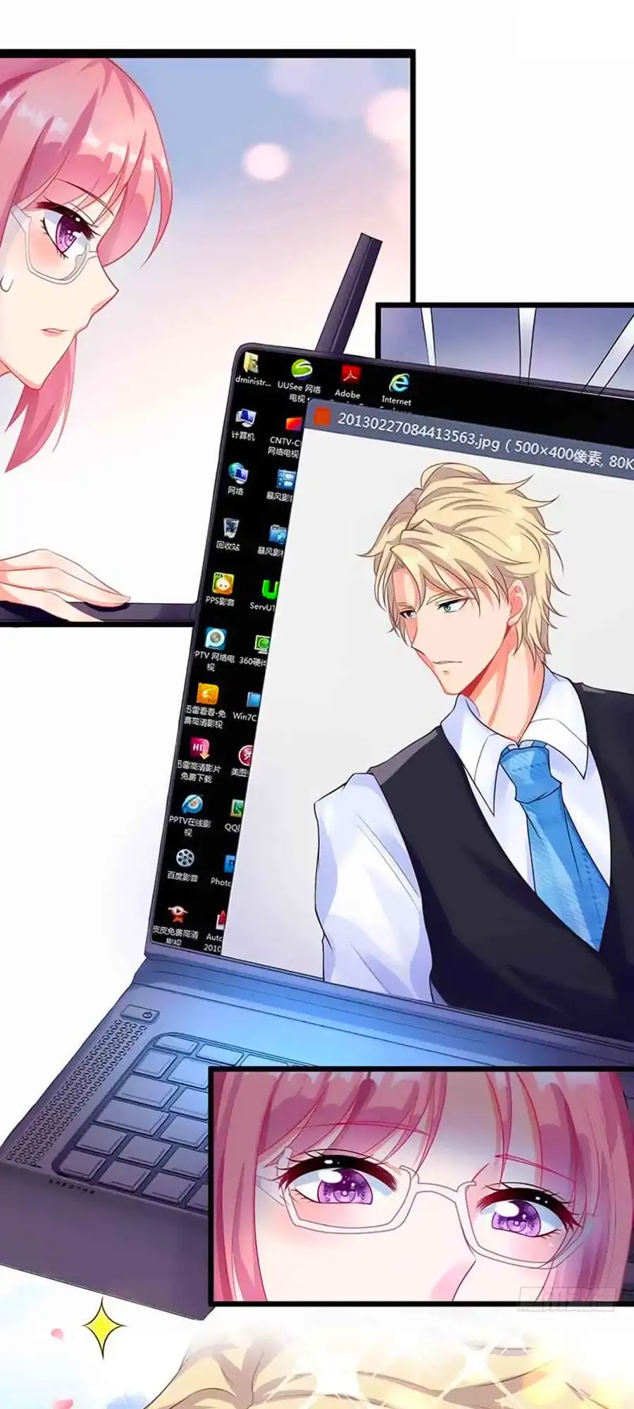 Truyện Tranh Một Thai Hai Bảo: Đưa Mami Về Nhà! trang 4