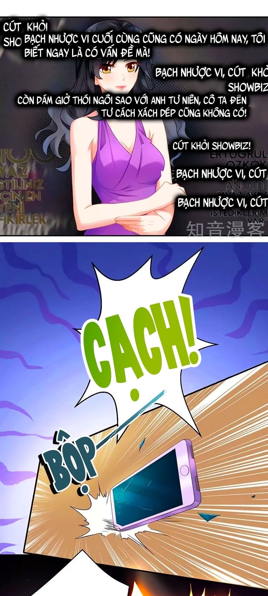 Truyện Tranh Một Thai Hai Bảo: Đưa Mami Về Nhà! trang 4