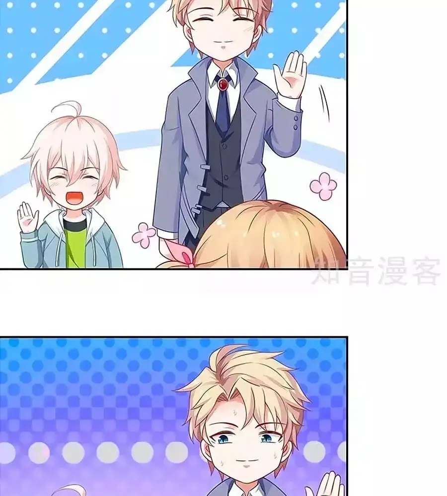 Truyện Tranh Một Thai Hai Bảo: Đưa Mami Về Nhà! trang 4