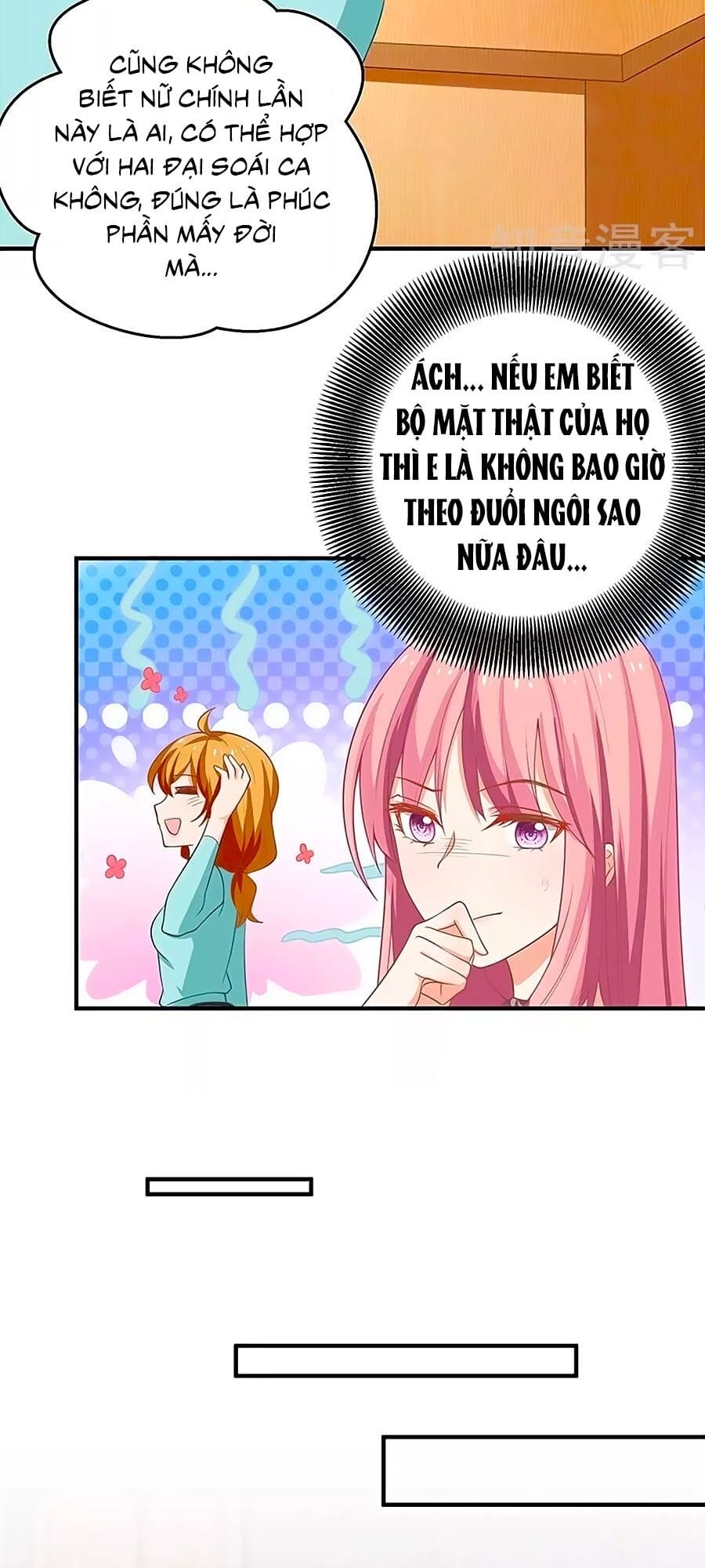 Truyện Tranh Một Thai Hai Bảo: Đưa Mami Về Nhà! trang 4