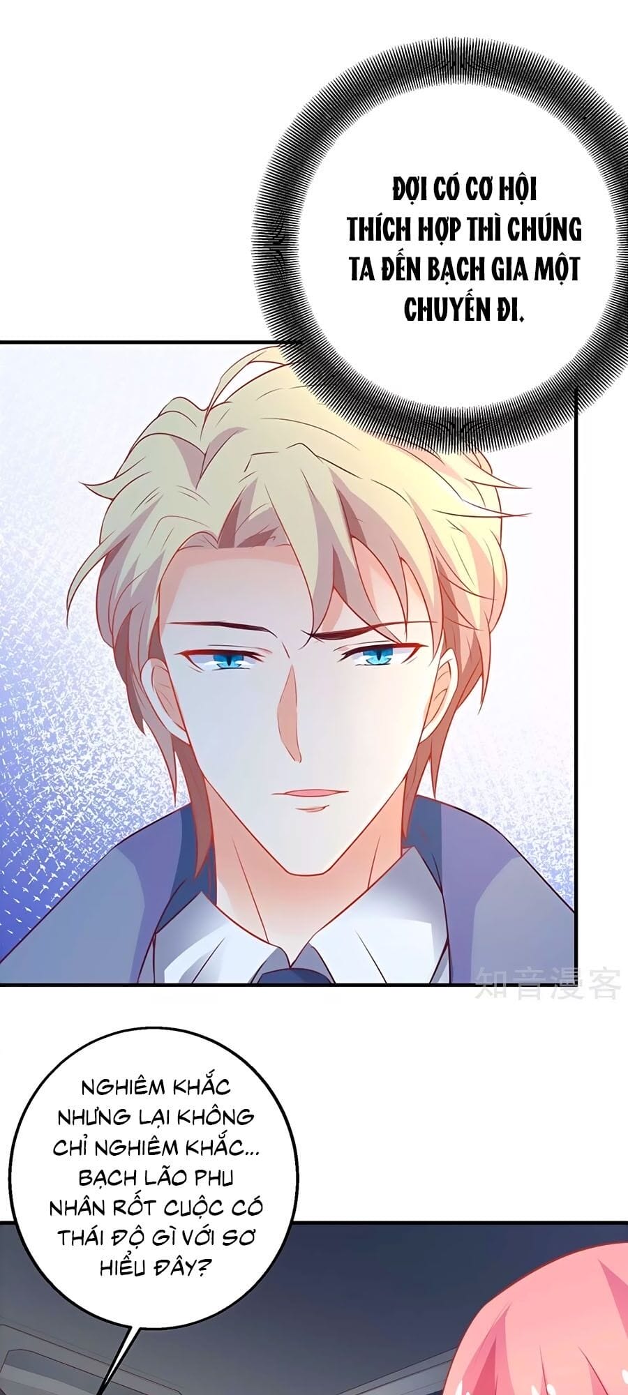 Truyện Tranh Một Thai Hai Bảo: Đưa Mami Về Nhà! trang 4