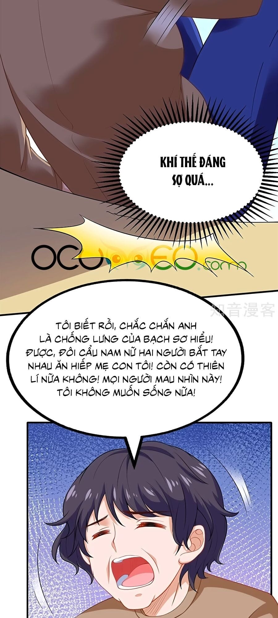 Truyện Tranh Một Thai Hai Bảo: Đưa Mami Về Nhà! trang 4