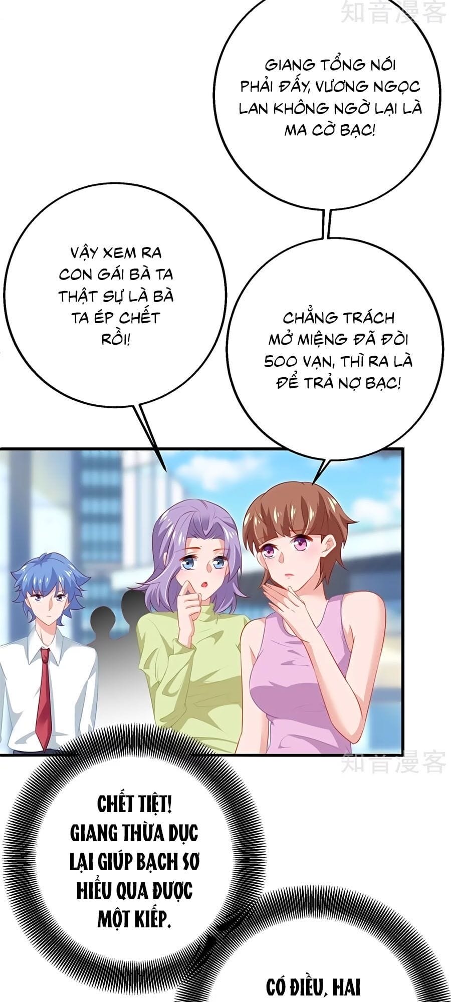 Truyện Tranh Một Thai Hai Bảo: Đưa Mami Về Nhà! trang 4