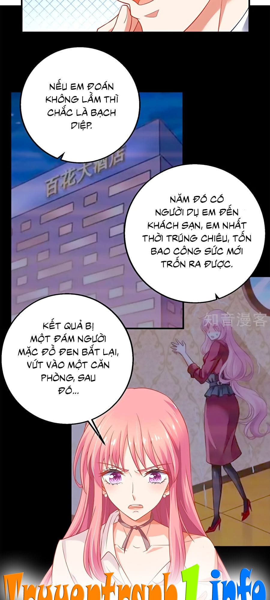 Truyện Tranh Một Thai Hai Bảo: Đưa Mami Về Nhà! trang 4