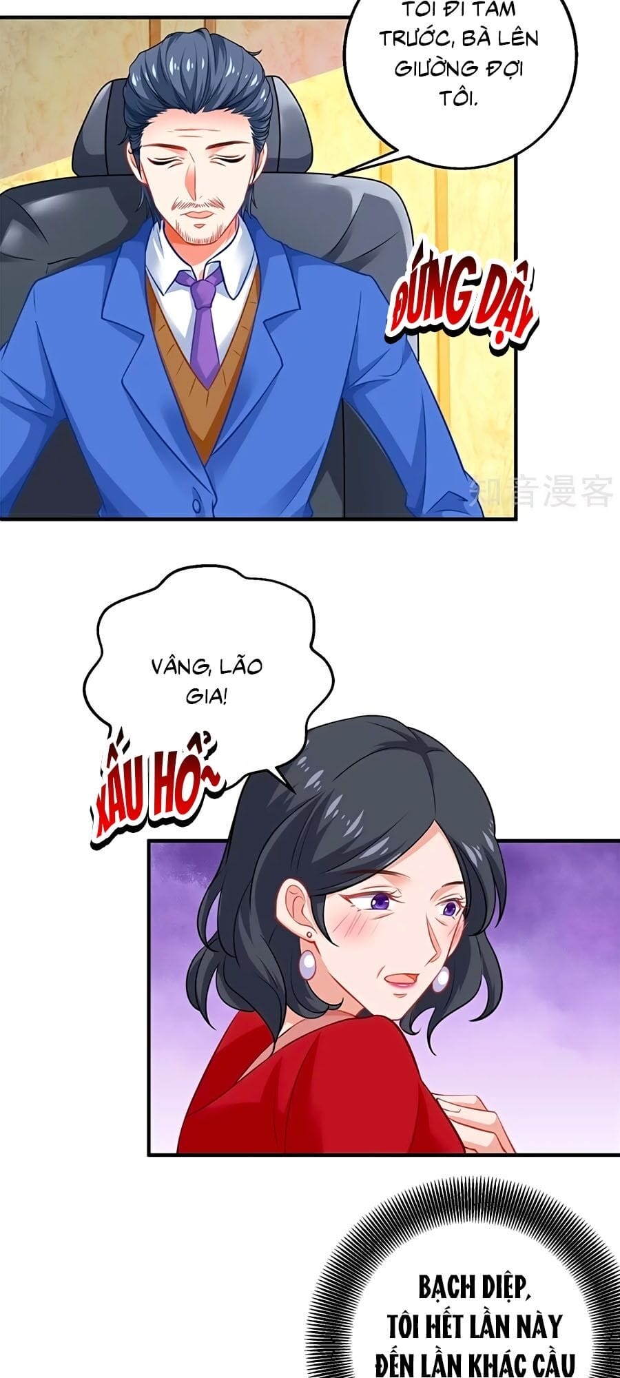 Truyện Tranh Một Thai Hai Bảo: Đưa Mami Về Nhà! trang 4