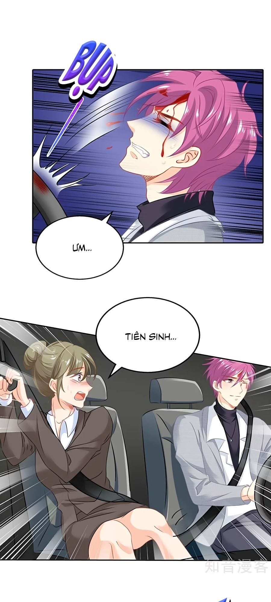 Truyện Tranh Một Thai Hai Bảo: Đưa Mami Về Nhà! trang 4