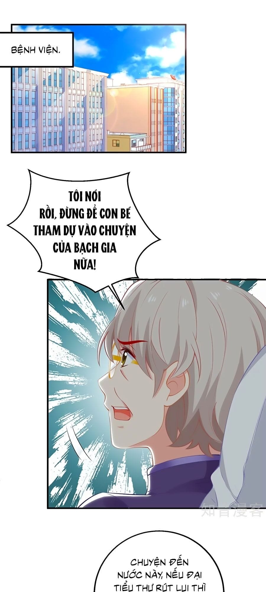 Truyện Tranh Một Thai Hai Bảo: Đưa Mami Về Nhà! trang 4