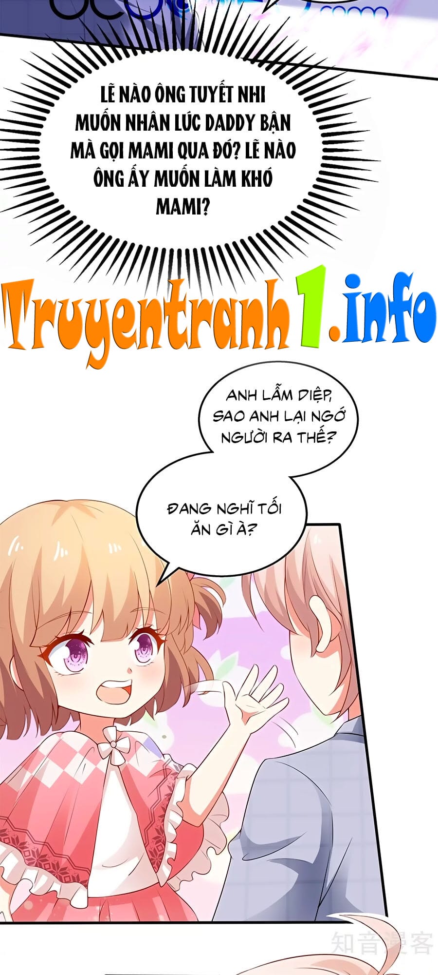 Truyện Tranh Một Thai Hai Bảo: Đưa Mami Về Nhà! trang 4