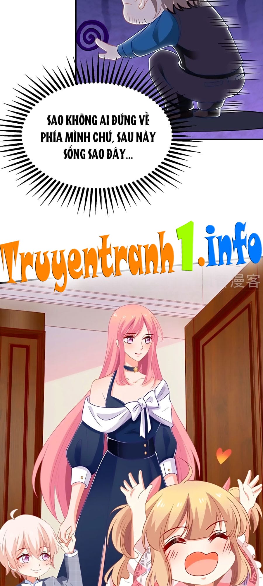 Truyện Tranh Một Thai Hai Bảo: Đưa Mami Về Nhà! trang 4