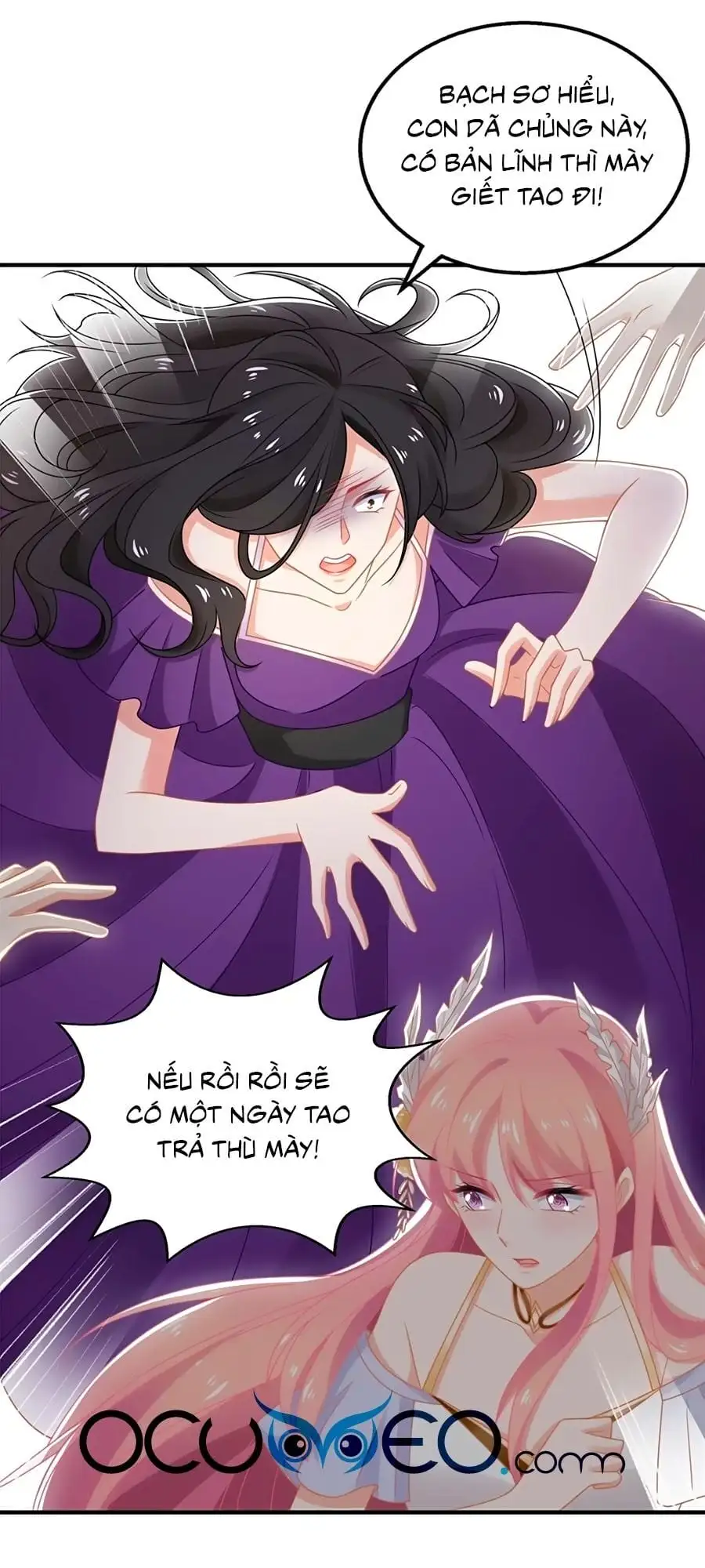 Truyện Tranh Một Thai Hai Bảo: Đưa Mami Về Nhà! trang 4