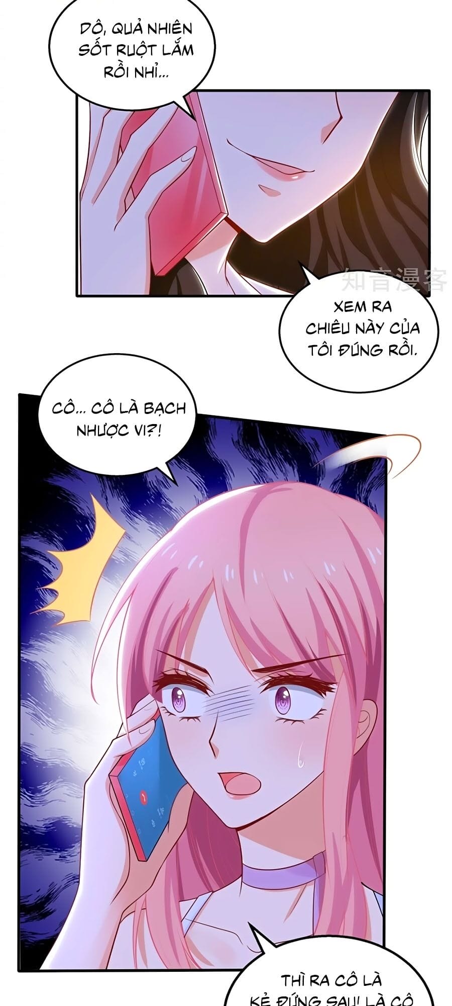 Truyện Tranh Một Thai Hai Bảo: Đưa Mami Về Nhà! trang 4