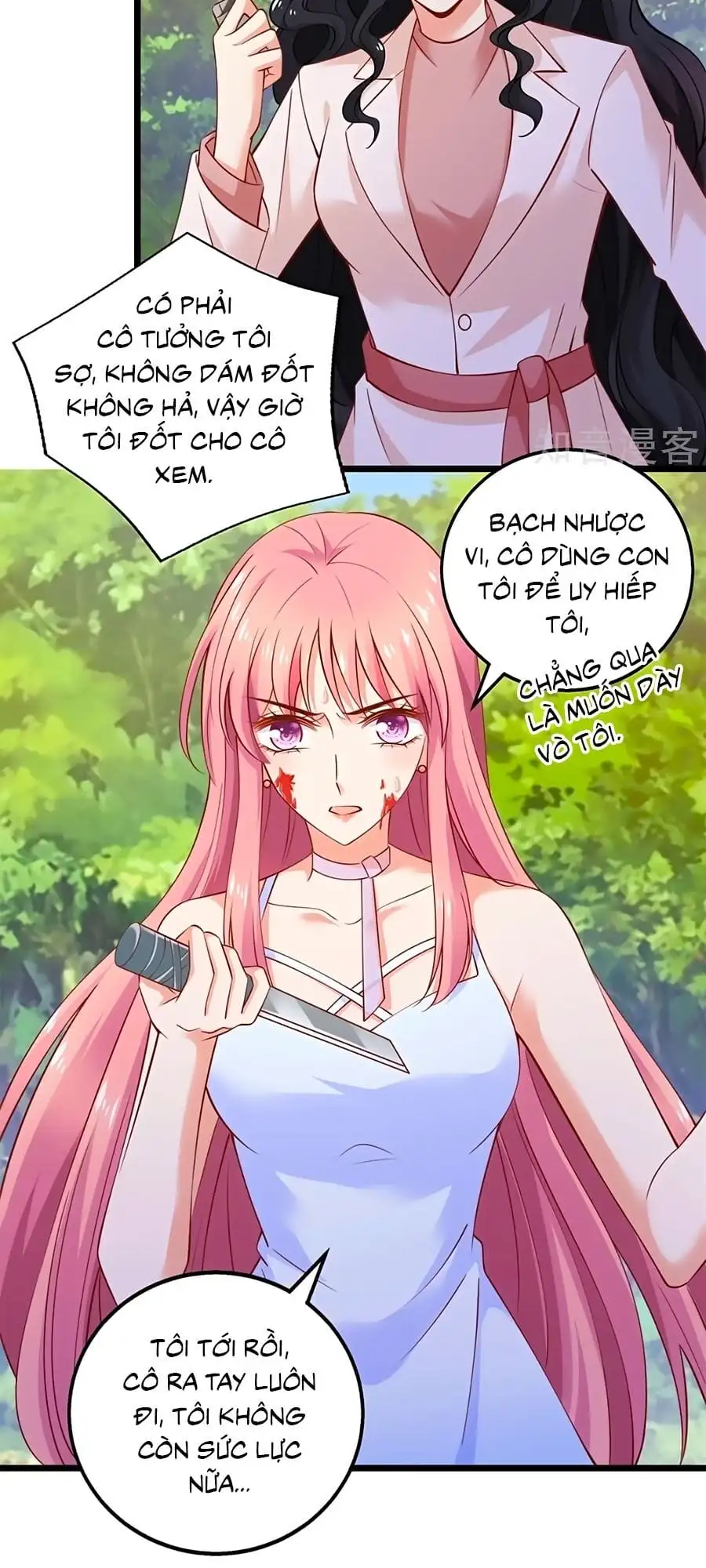 Truyện Tranh Một Thai Hai Bảo: Đưa Mami Về Nhà! trang 4