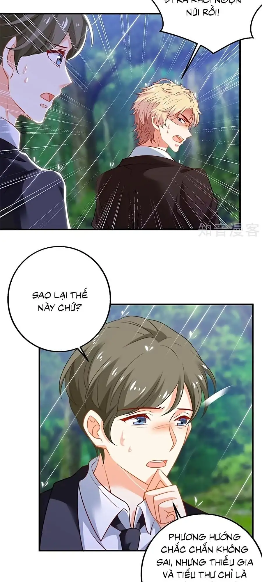 Truyện Tranh Một Thai Hai Bảo: Đưa Mami Về Nhà! trang 4