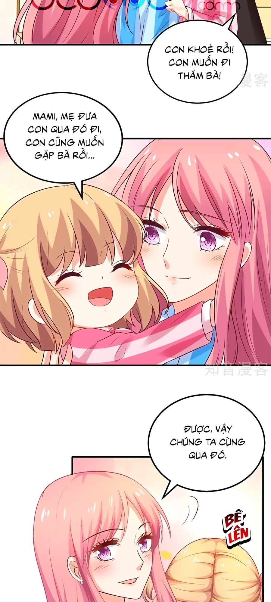 Truyện Tranh Một Thai Hai Bảo: Đưa Mami Về Nhà! trang 4