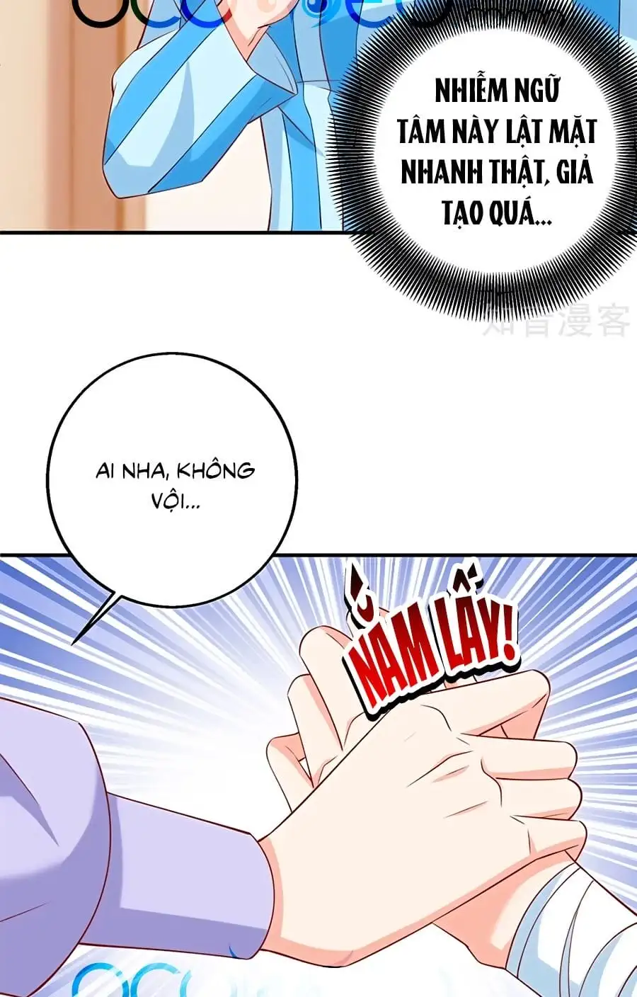 Truyện Tranh Một Thai Hai Bảo: Đưa Mami Về Nhà! trang 4