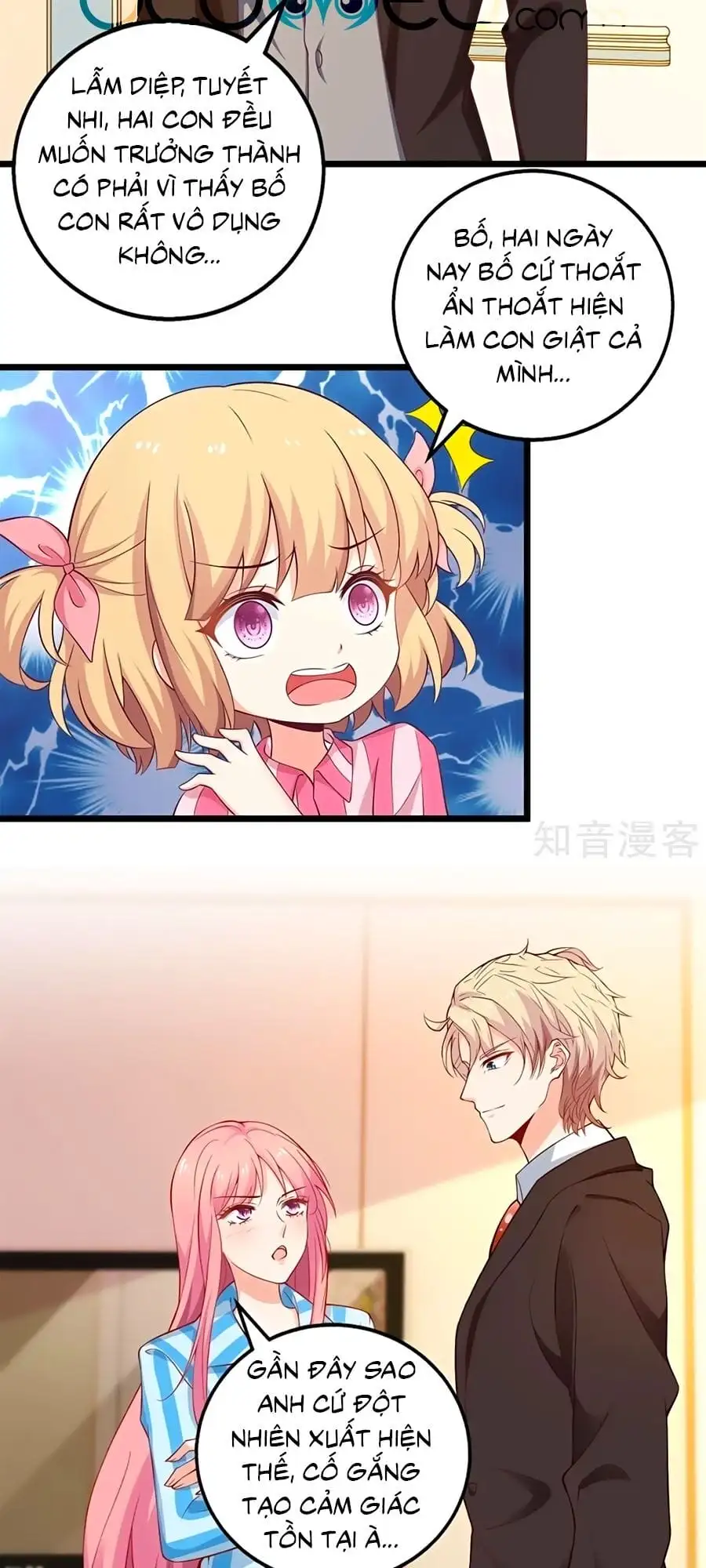 Truyện Tranh Một Thai Hai Bảo: Đưa Mami Về Nhà! trang 4