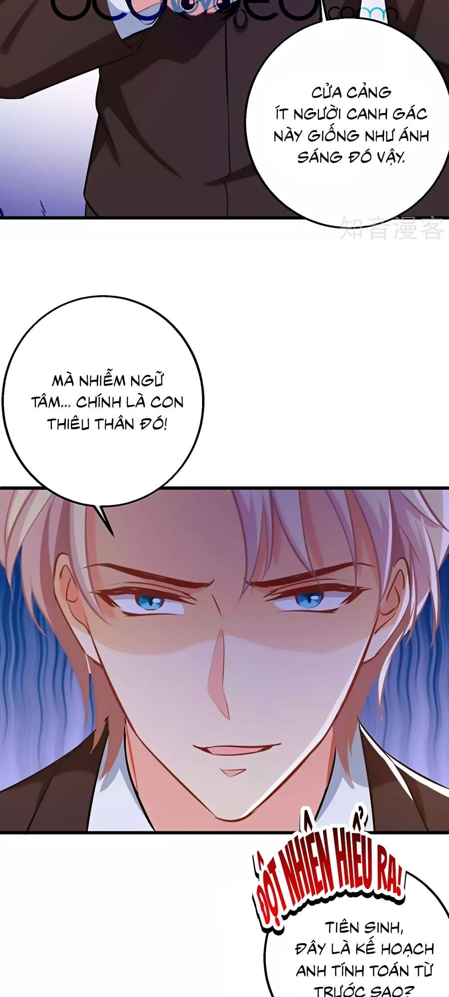 Truyện Tranh Một Thai Hai Bảo: Đưa Mami Về Nhà! trang 4