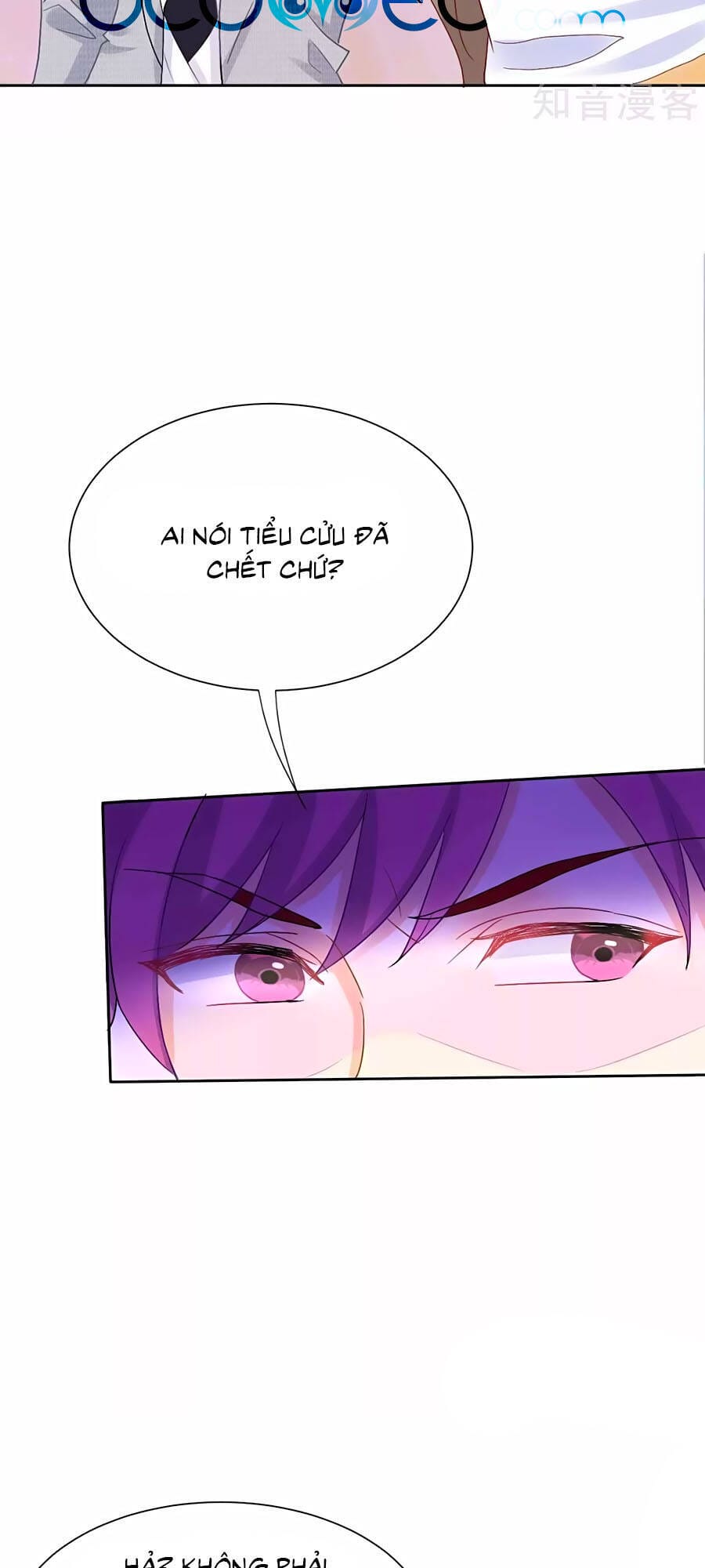 Truyện Tranh Một Thai Hai Bảo: Đưa Mami Về Nhà! trang 4