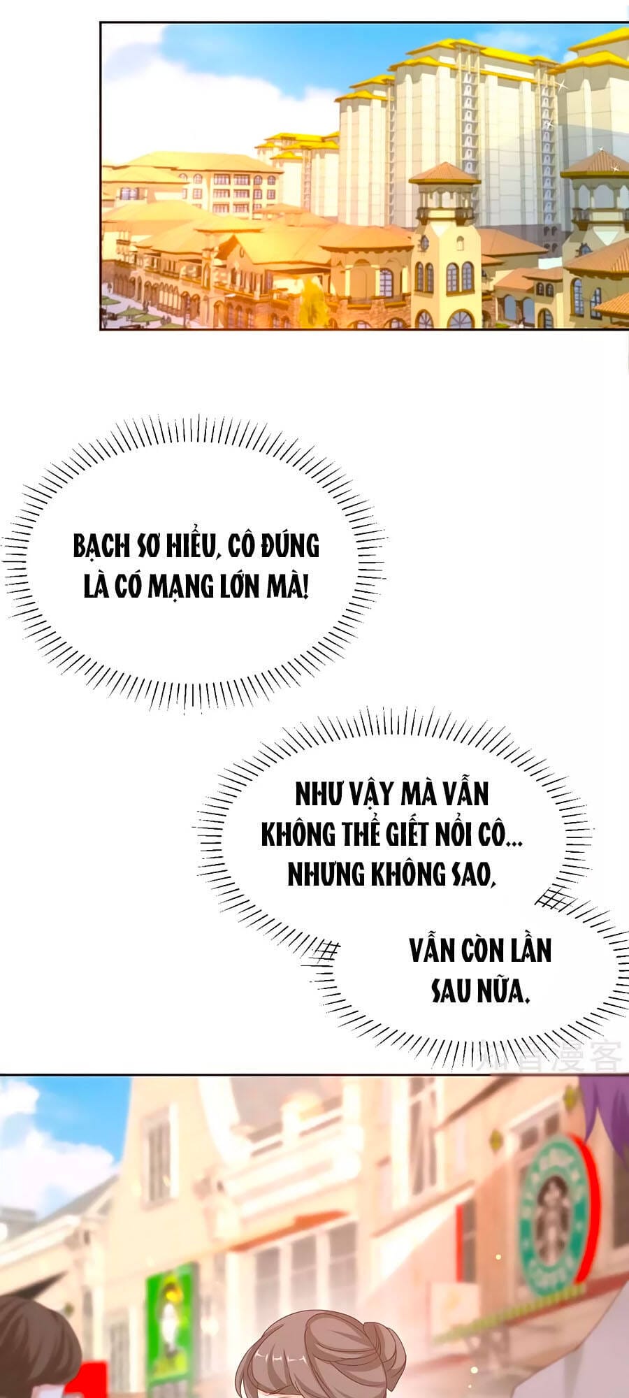 Truyện Tranh Một Thai Hai Bảo: Đưa Mami Về Nhà! trang 4