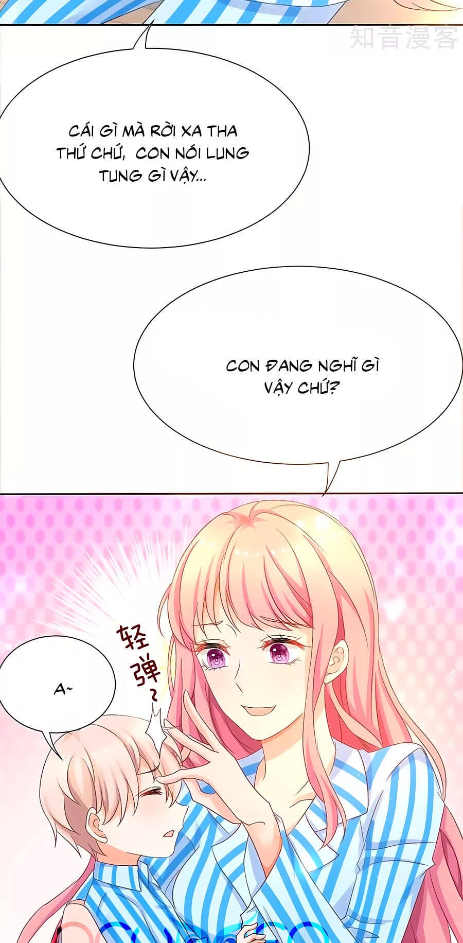 Truyện Tranh Một Thai Hai Bảo: Đưa Mami Về Nhà! trang 4