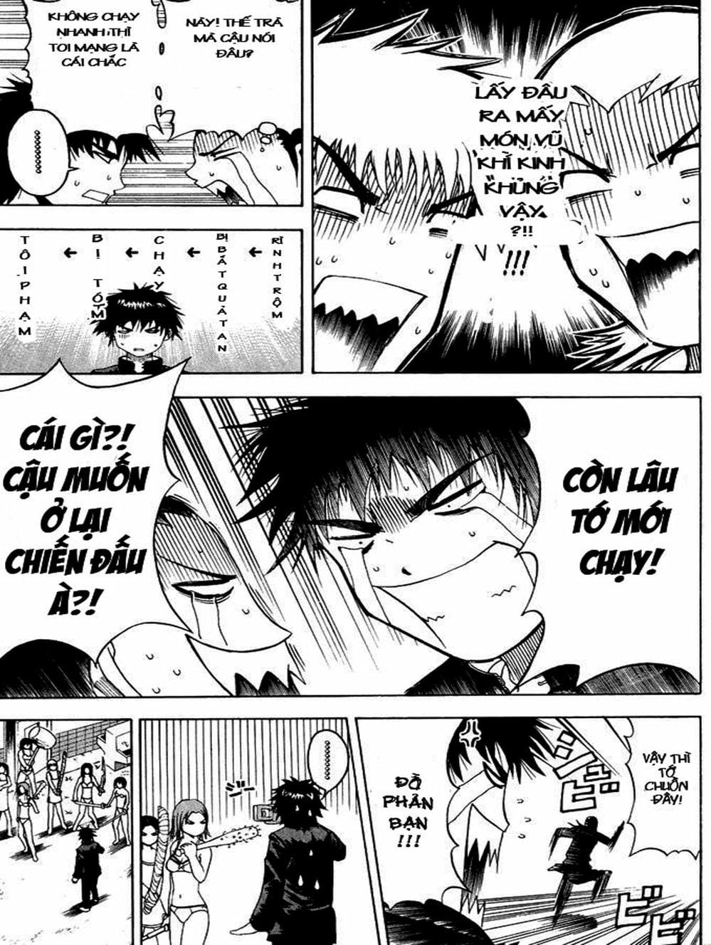 Truyện Tranh Cú Đánh Toàn Lực - Mr. Fullswing trang 3