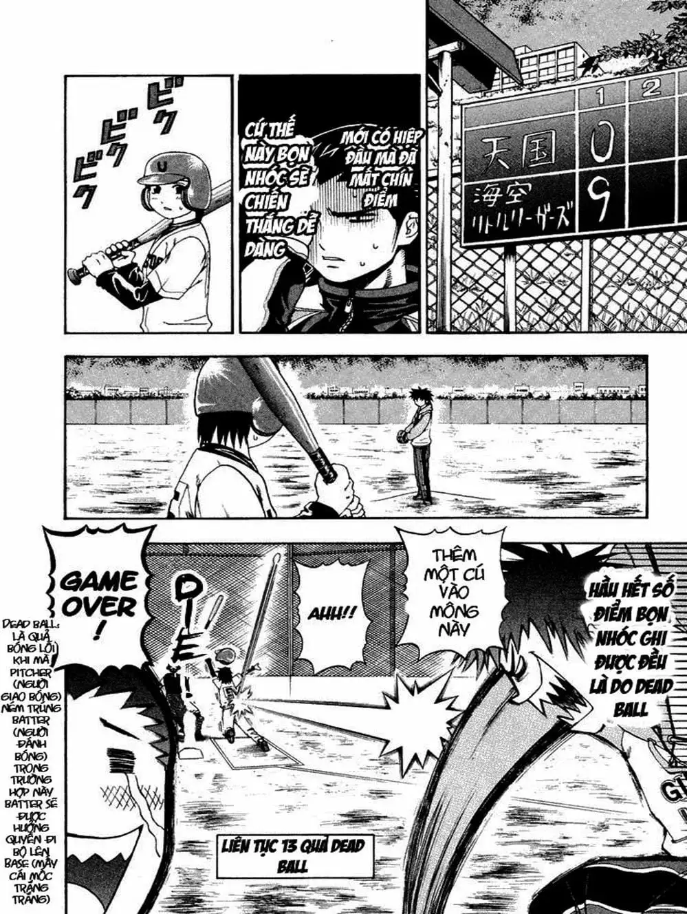 Truyện Tranh Cú Đánh Toàn Lực - Mr. Fullswing trang 3