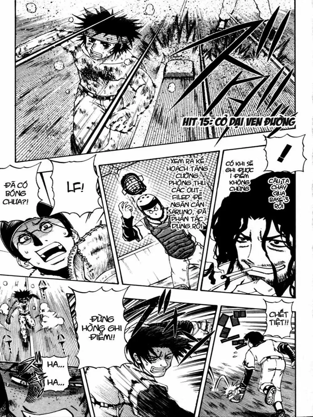 Truyện Tranh Cú Đánh Toàn Lực - Mr. Fullswing trang 3