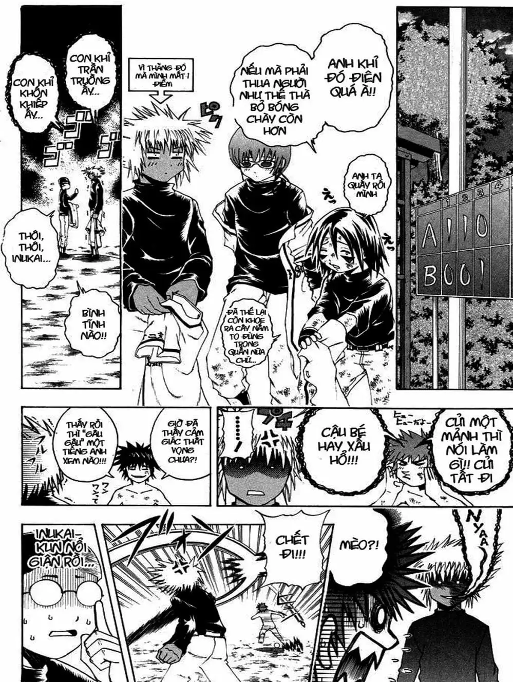 Truyện Tranh Cú Đánh Toàn Lực - Mr. Fullswing trang 3