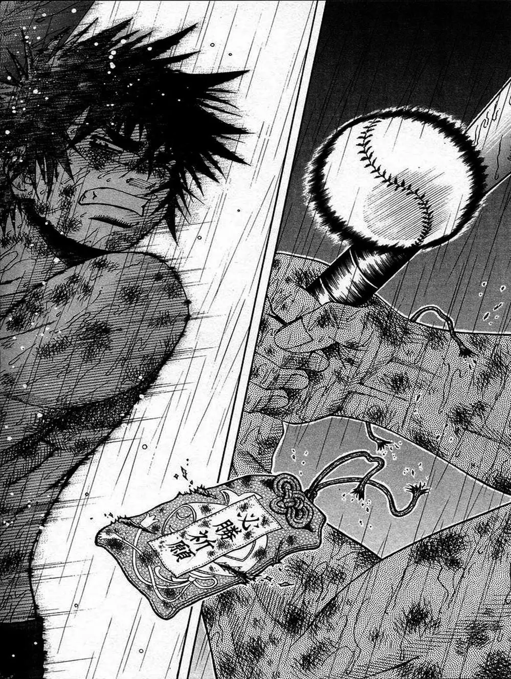 Truyện Tranh Cú Đánh Toàn Lực - Mr. Fullswing trang 3