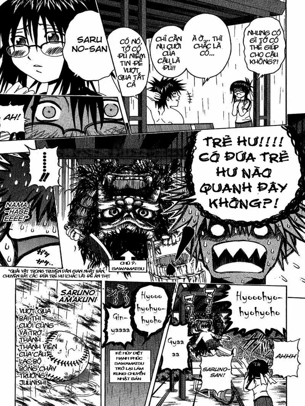 Truyện Tranh Cú Đánh Toàn Lực - Mr. Fullswing trang 3