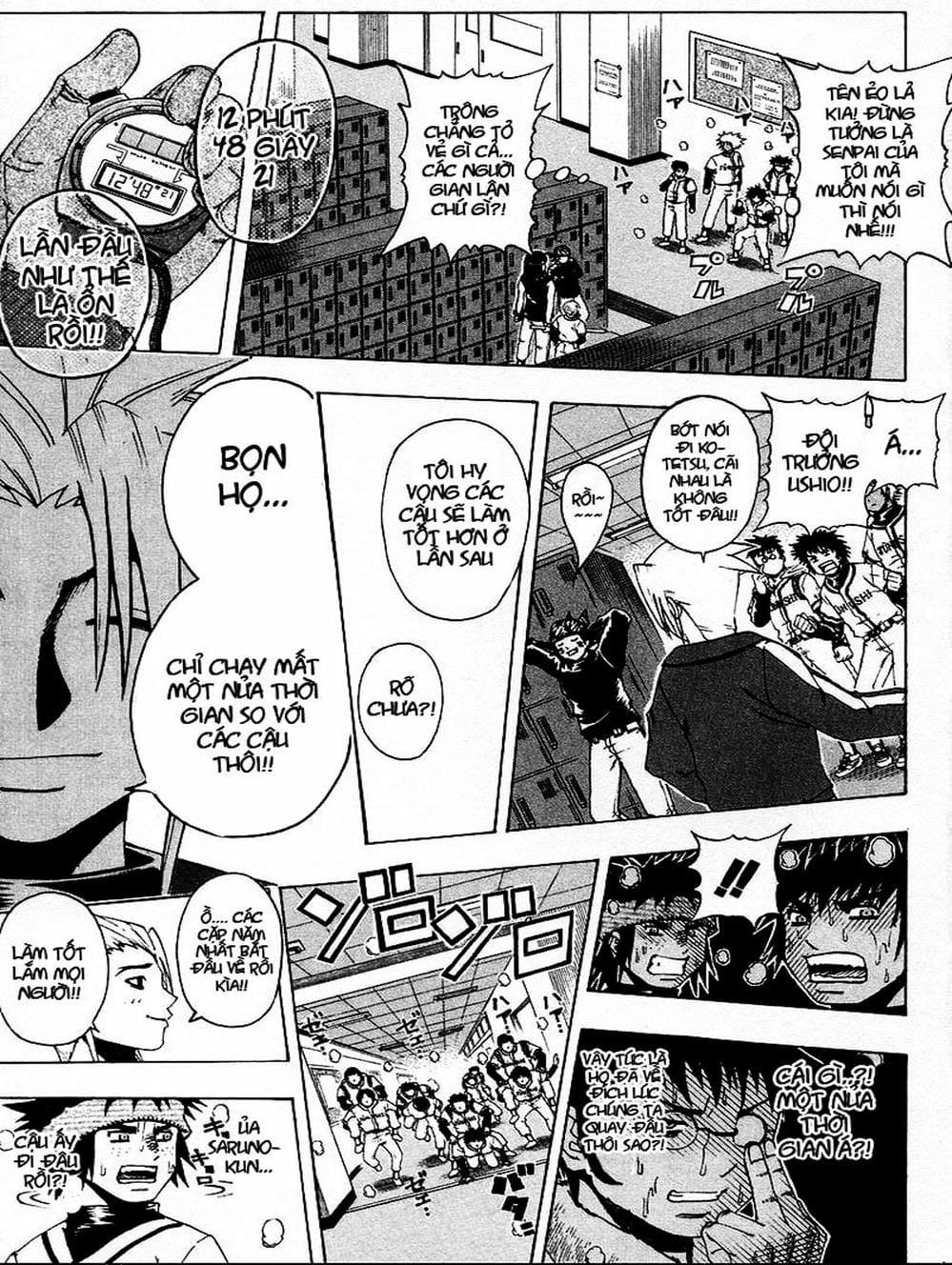 Truyện Tranh Cú Đánh Toàn Lực - Mr. Fullswing trang 3