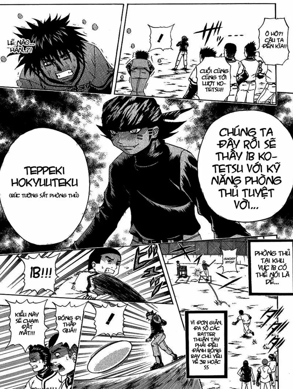 Truyện Tranh Cú Đánh Toàn Lực - Mr. Fullswing trang 3