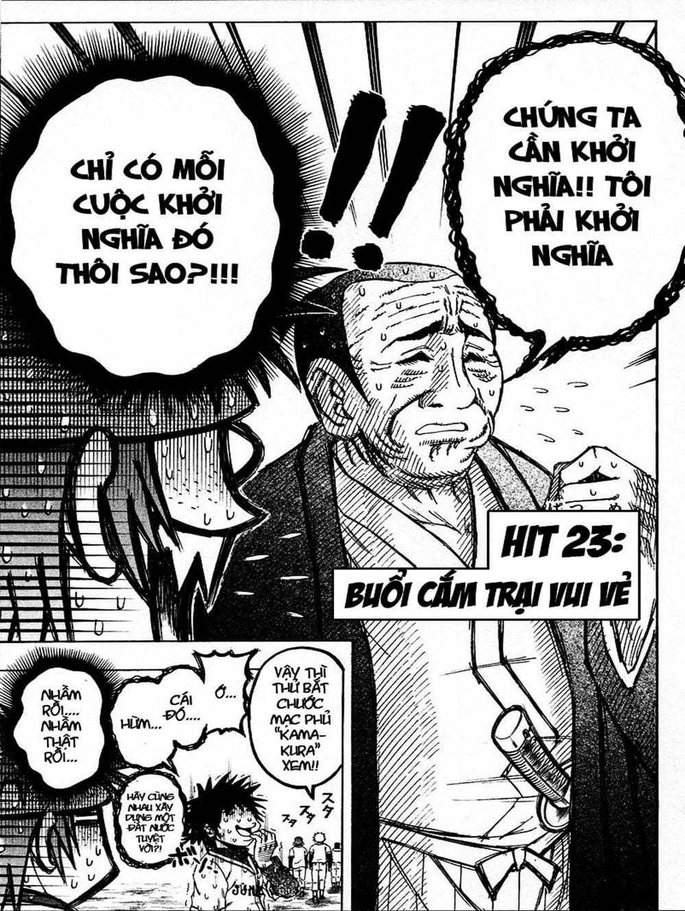 Truyện Tranh Cú Đánh Toàn Lực - Mr. Fullswing trang 3