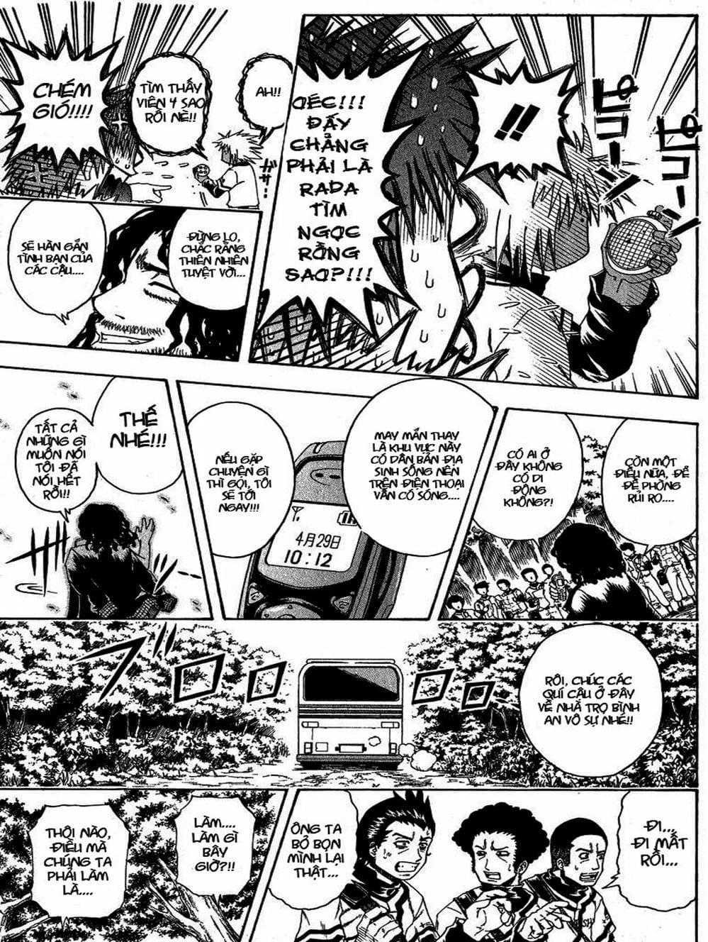 Truyện Tranh Cú Đánh Toàn Lực - Mr. Fullswing trang 3