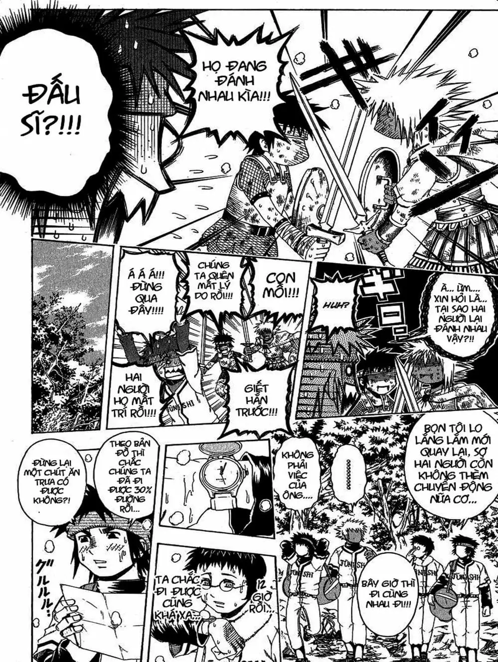 Truyện Tranh Cú Đánh Toàn Lực - Mr. Fullswing trang 3