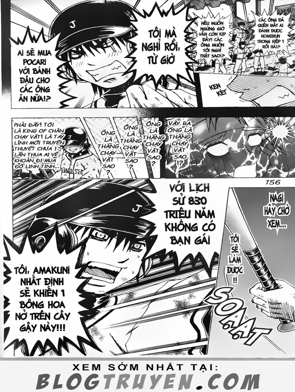 Truyện Tranh Cú Đánh Toàn Lực - Mr. Fullswing trang 3