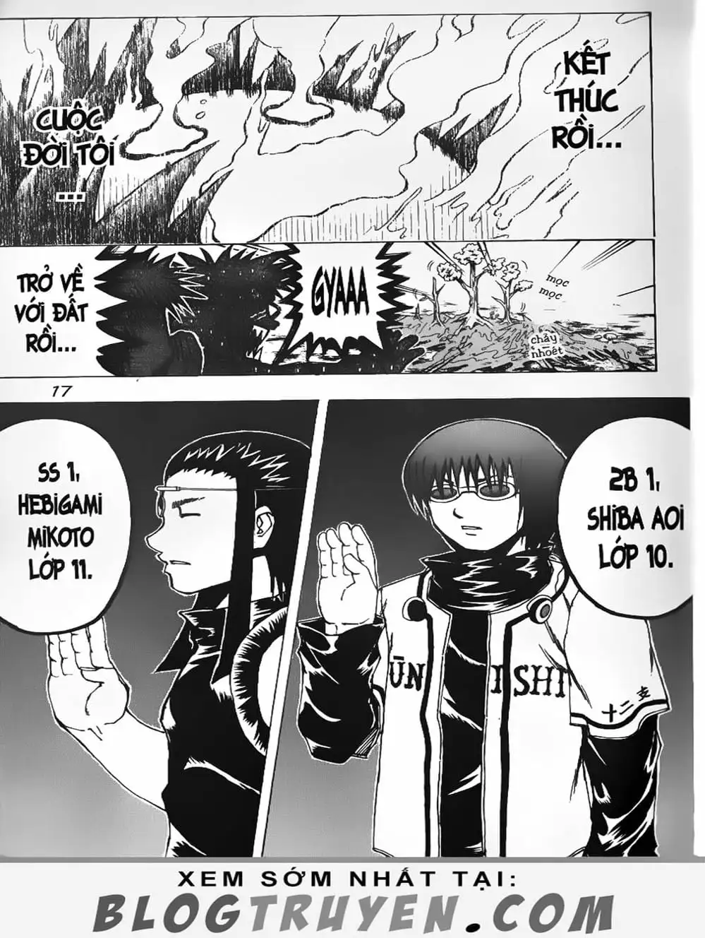 Truyện Tranh Cú Đánh Toàn Lực - Mr. Fullswing trang 3