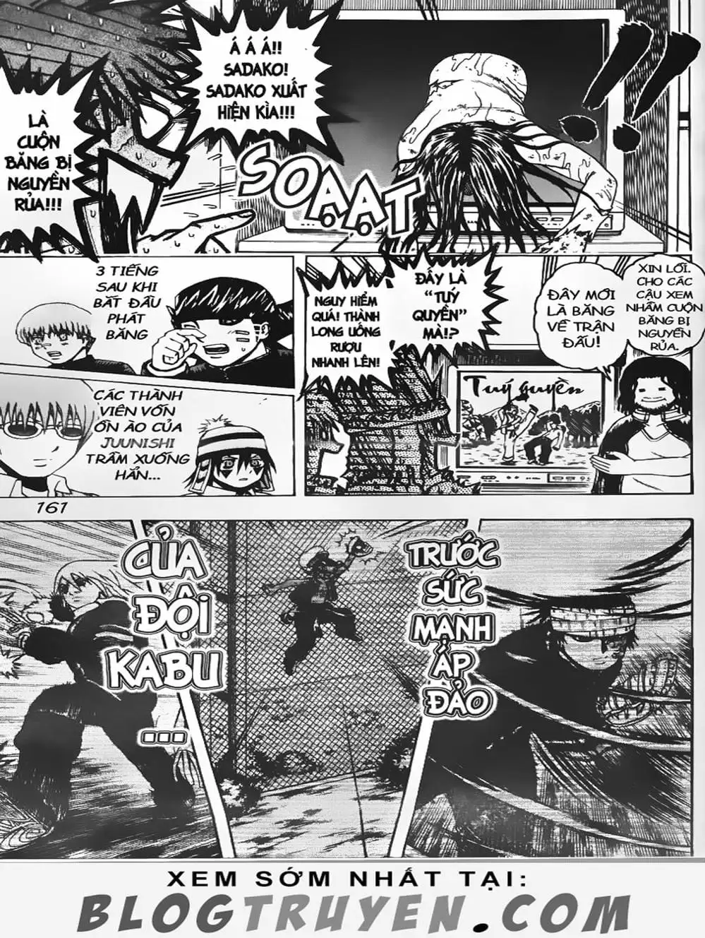 Truyện Tranh Cú Đánh Toàn Lực - Mr. Fullswing trang 3