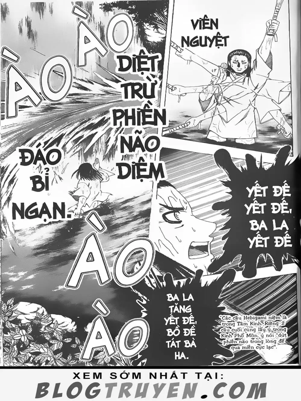 Truyện Tranh Cú Đánh Toàn Lực - Mr. Fullswing trang 3