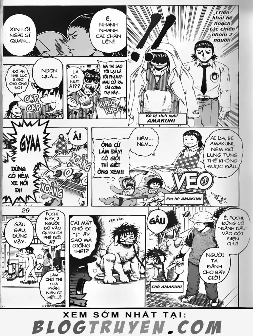 Truyện Tranh Cú Đánh Toàn Lực - Mr. Fullswing trang 3