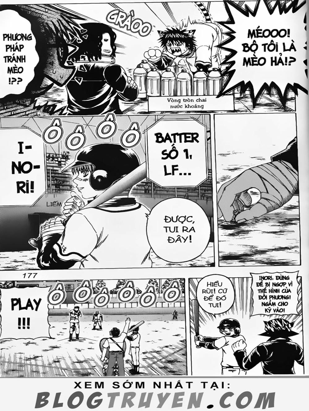Truyện Tranh Cú Đánh Toàn Lực - Mr. Fullswing trang 3