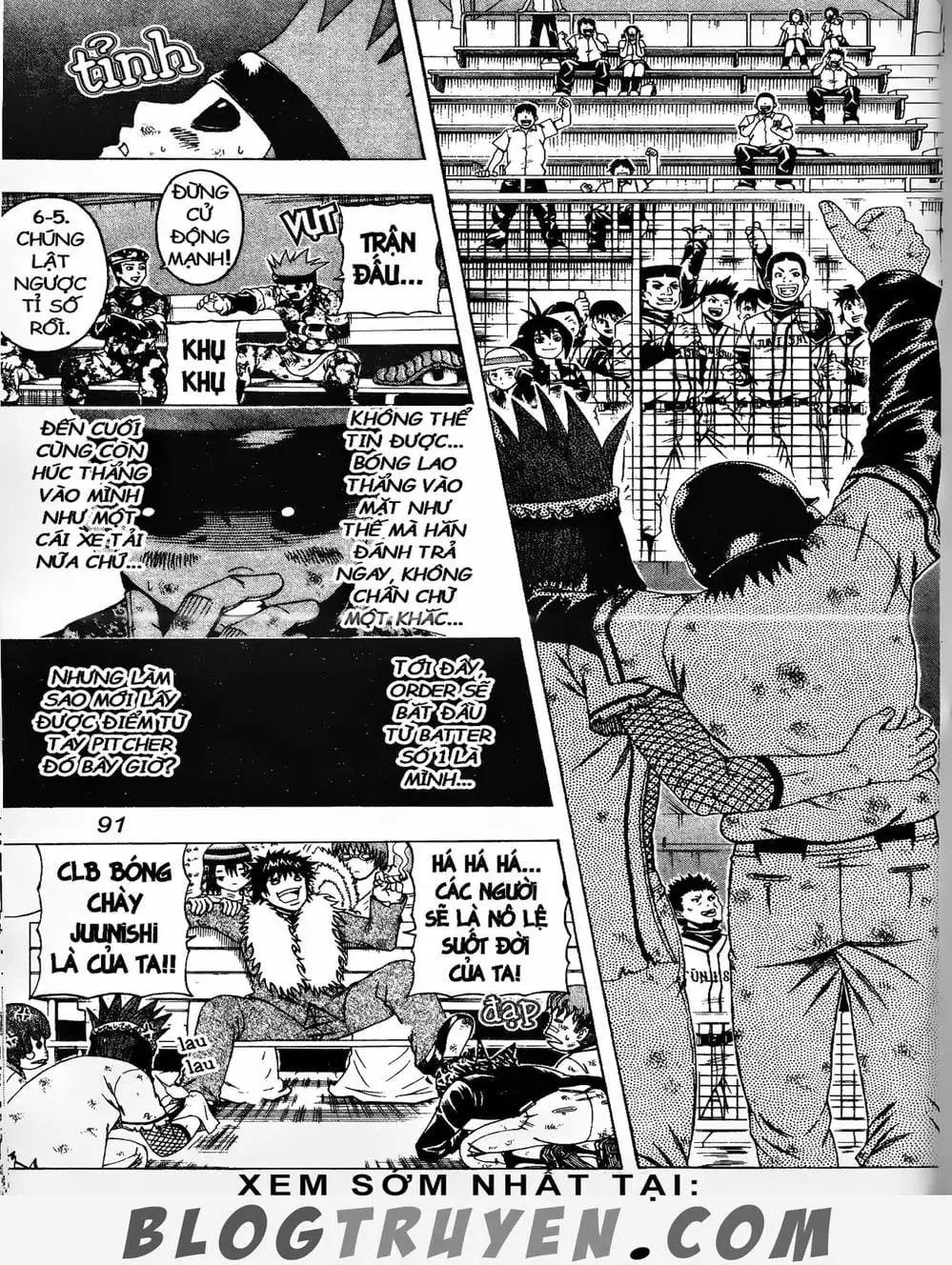 Truyện Tranh Cú Đánh Toàn Lực - Mr. Fullswing trang 3