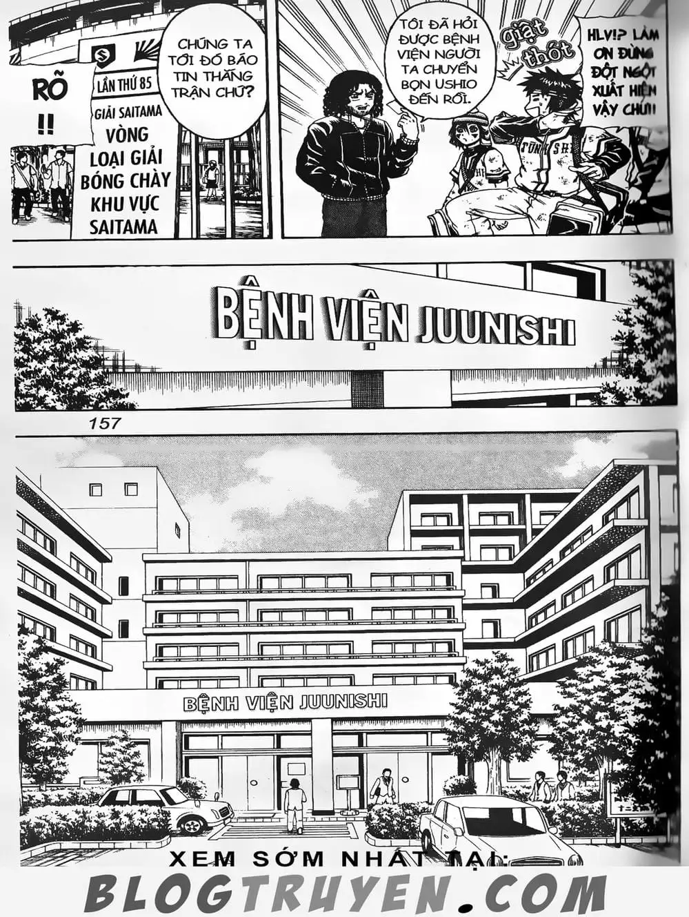 Truyện Tranh Cú Đánh Toàn Lực - Mr. Fullswing trang 3