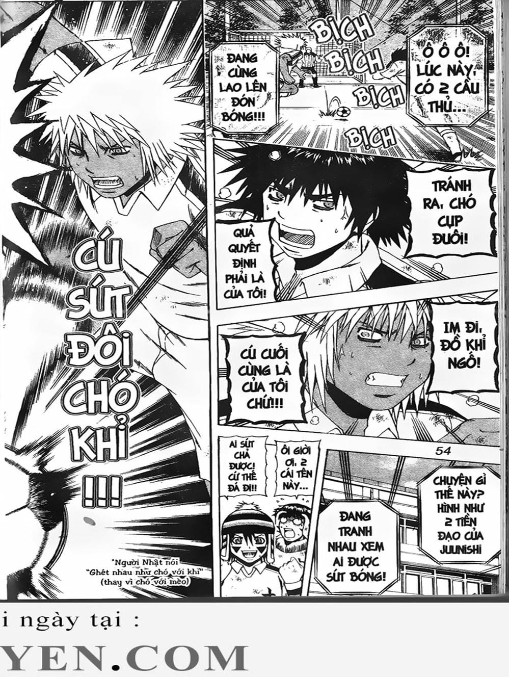 Truyện Tranh Cú Đánh Toàn Lực - Mr. Fullswing trang 3