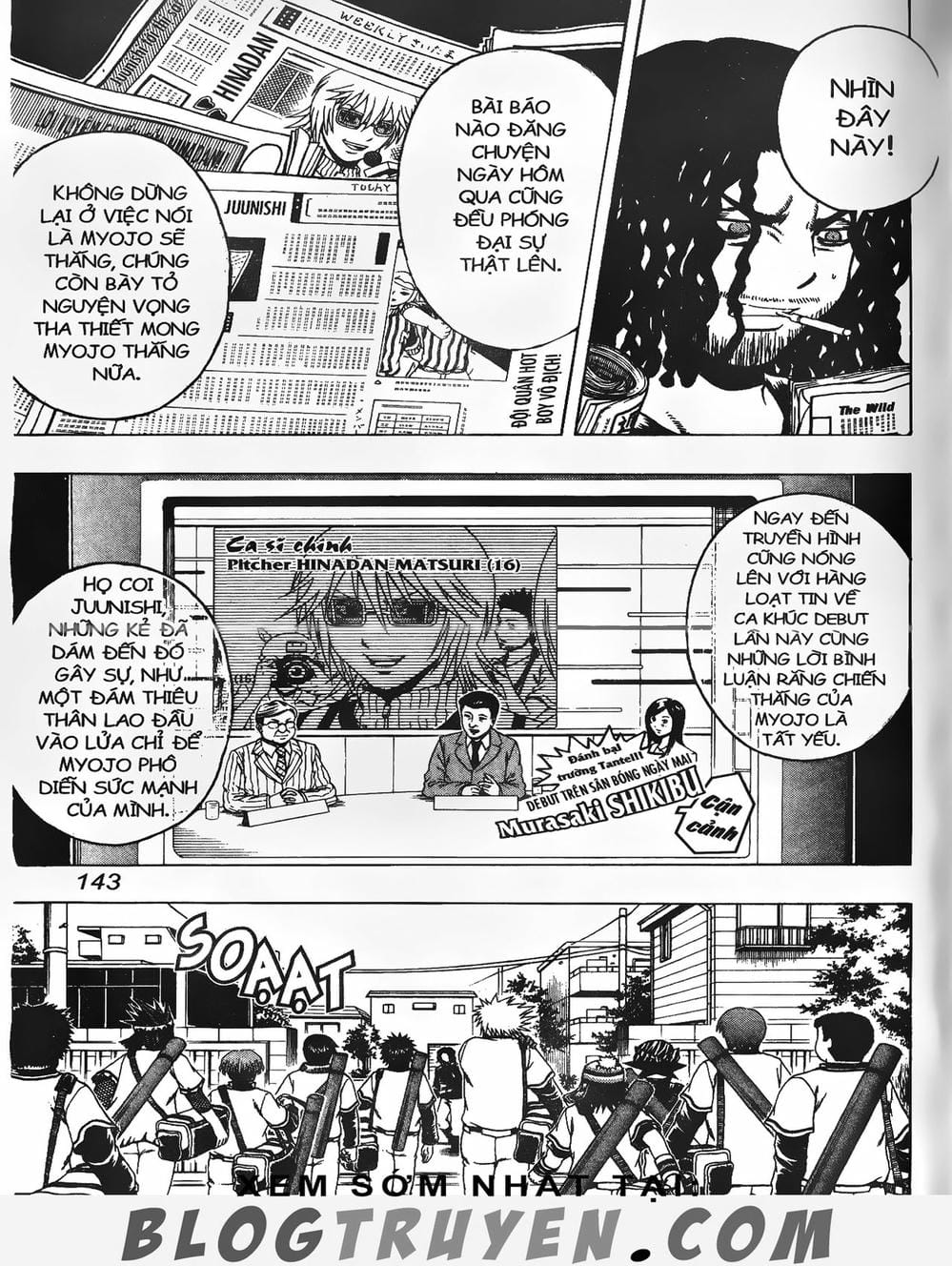 Truyện Tranh Cú Đánh Toàn Lực - Mr. Fullswing trang 3