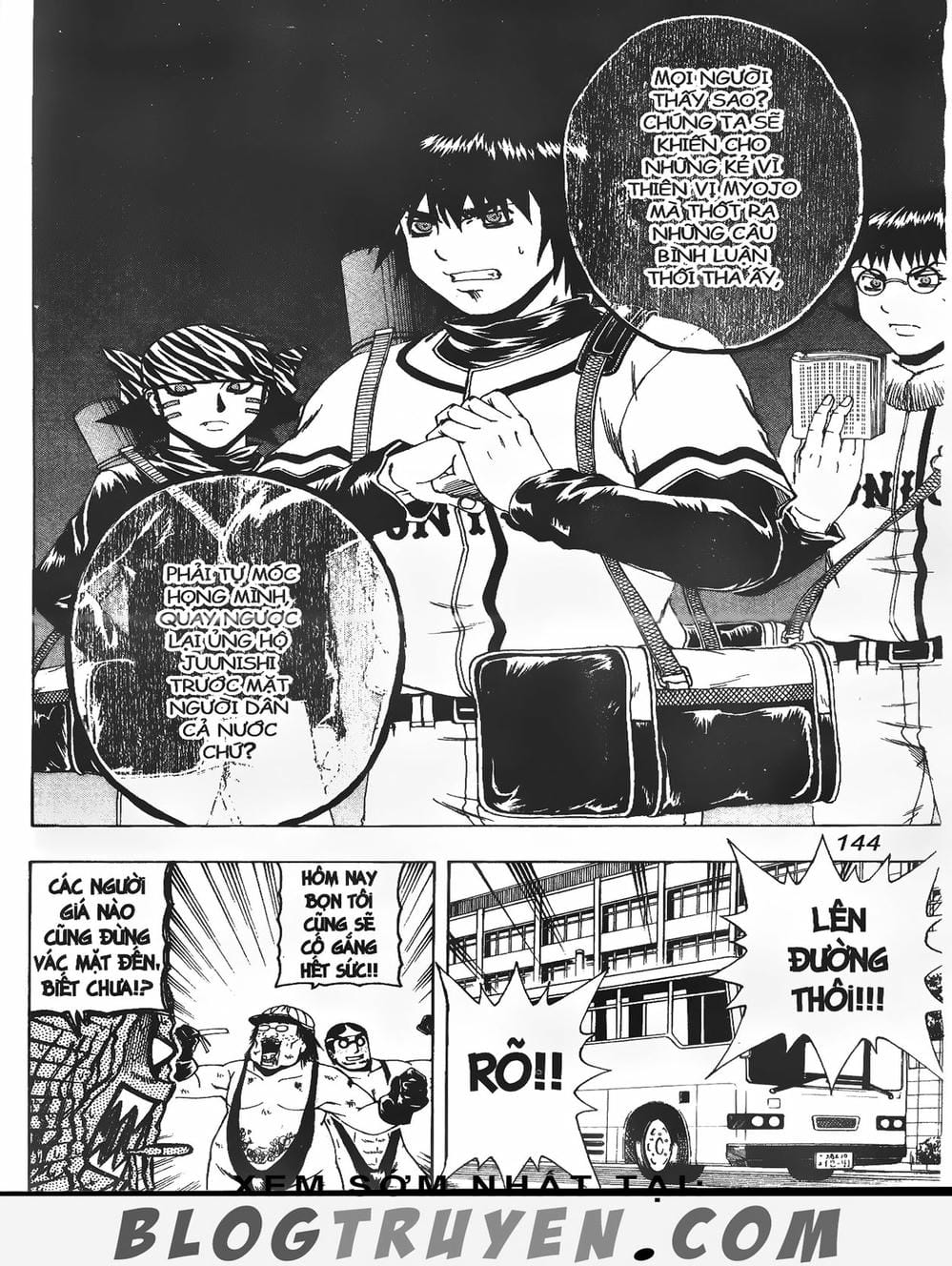 Truyện Tranh Cú Đánh Toàn Lực - Mr. Fullswing trang 3