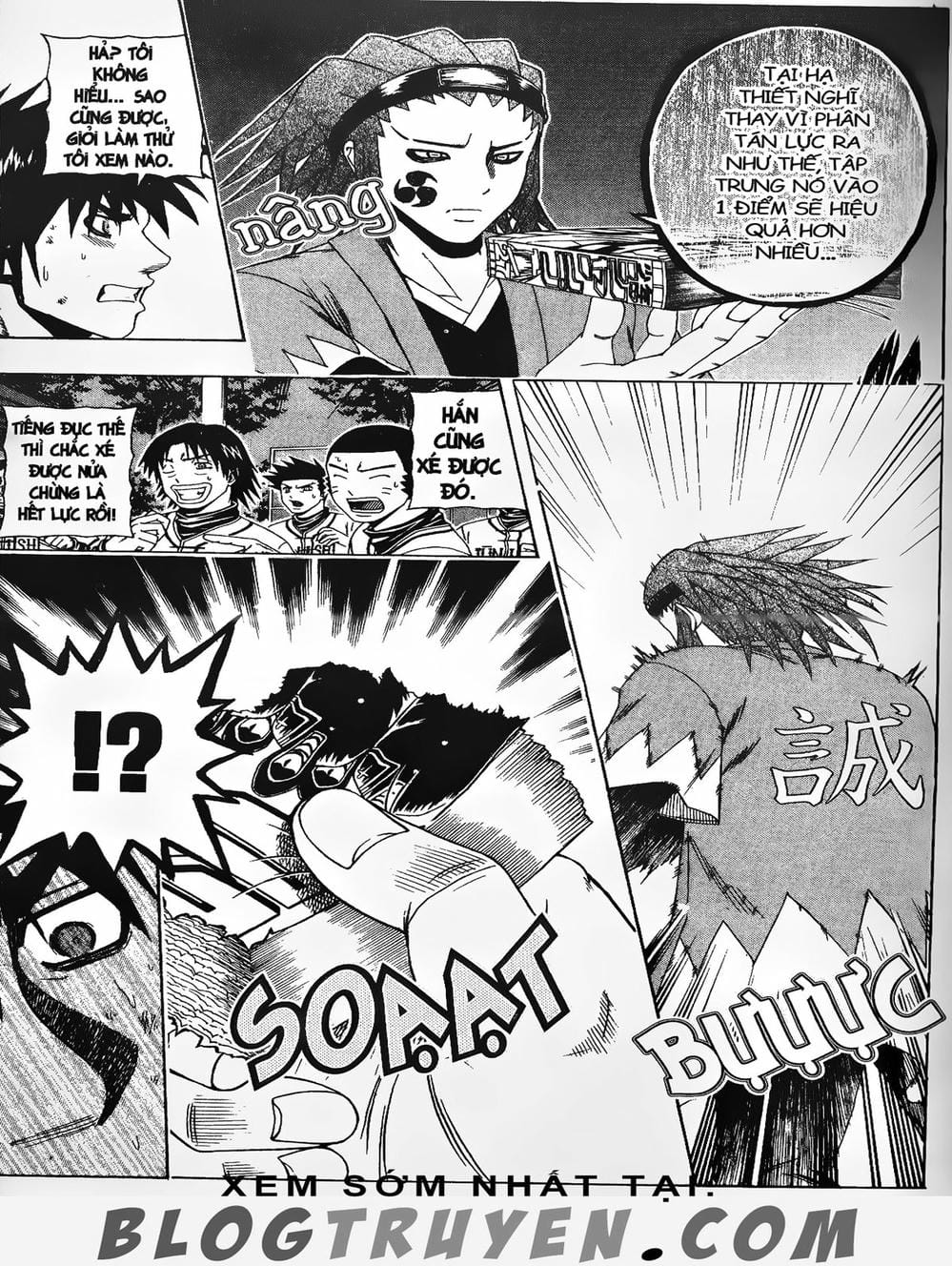 Truyện Tranh Cú Đánh Toàn Lực - Mr. Fullswing trang 3