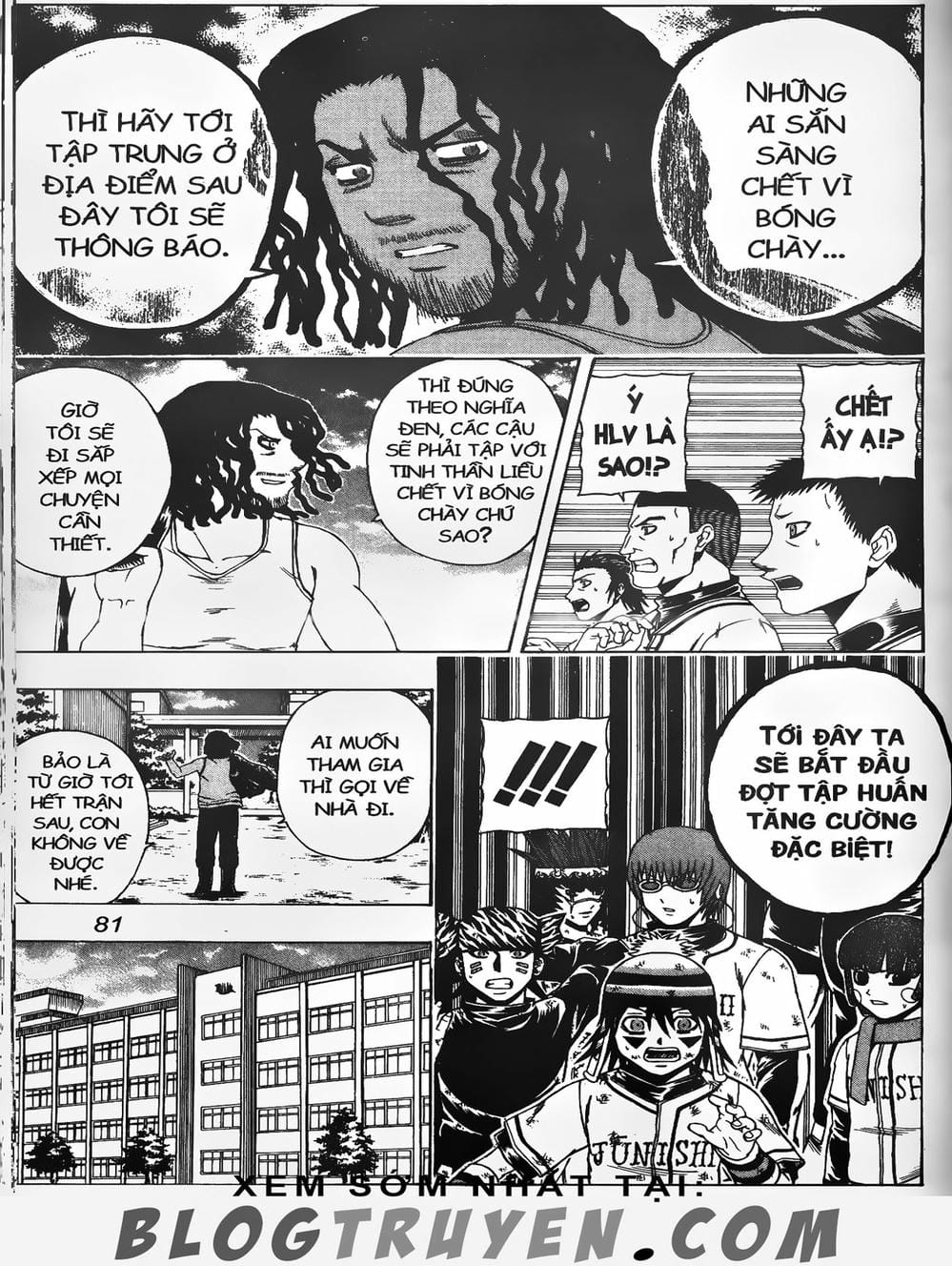 Truyện Tranh Cú Đánh Toàn Lực - Mr. Fullswing trang 3