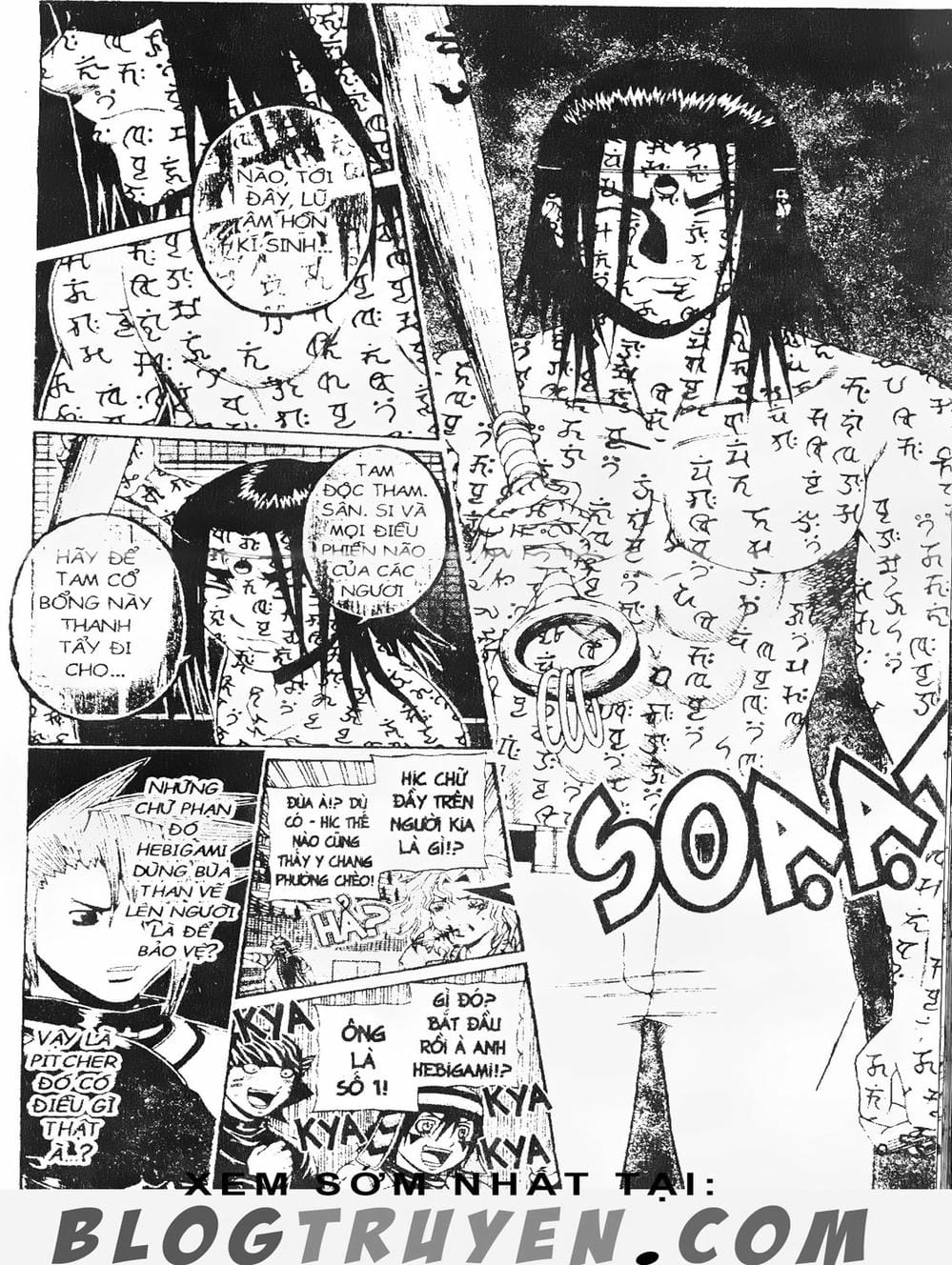 Truyện Tranh Cú Đánh Toàn Lực - Mr. Fullswing trang 3