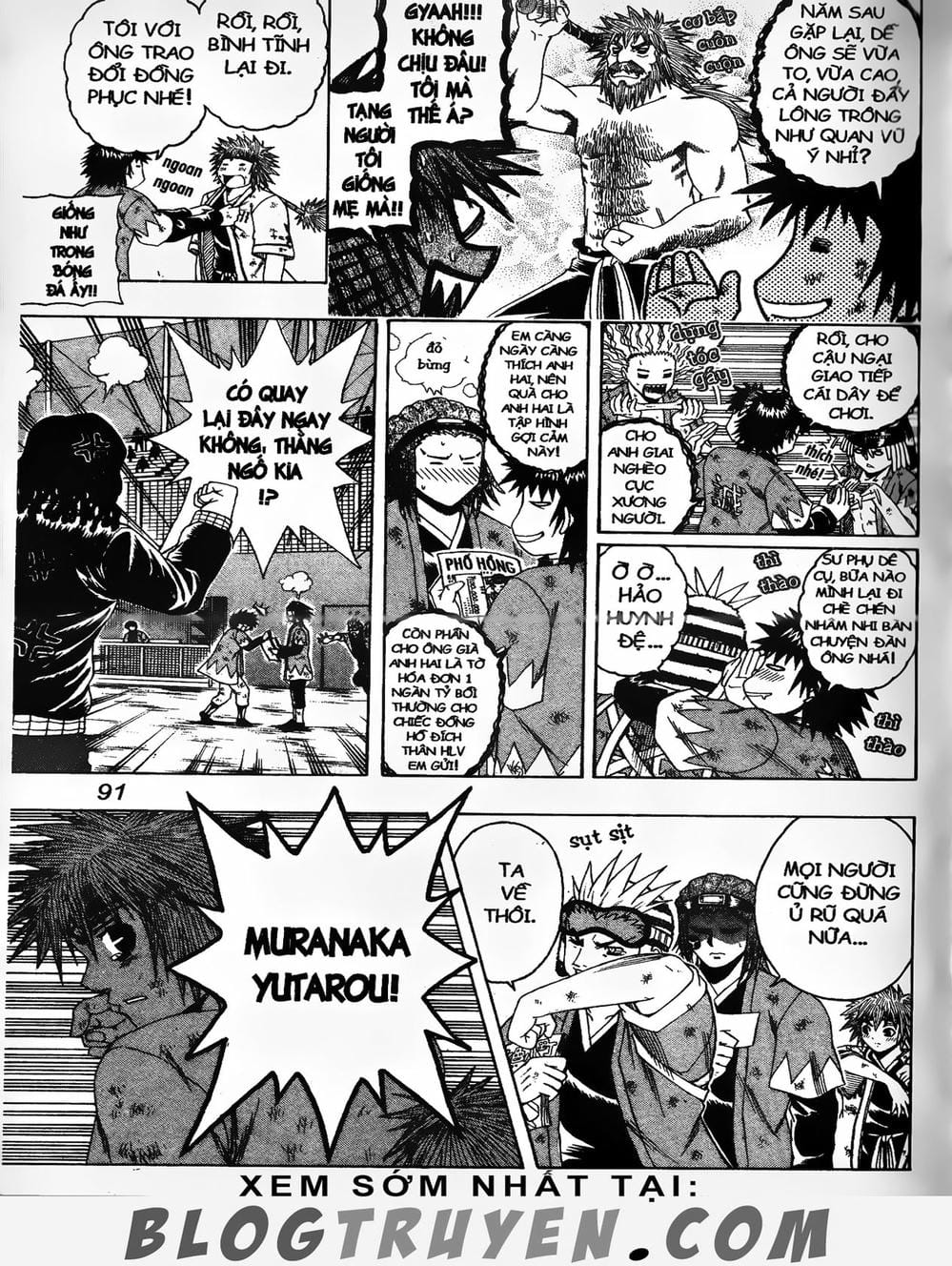 Truyện Tranh Cú Đánh Toàn Lực - Mr. Fullswing trang 3